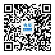 甘肃招工信息